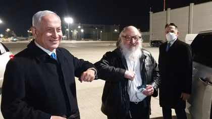 Lần lộ mặt duy nhất của cơ quan tình báo bí ẩn nhất Israel