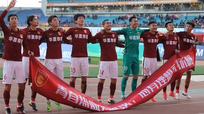 Trung Quốc: Đến lượt "đại gia" Hà Bắc FC bên bờ phá sản