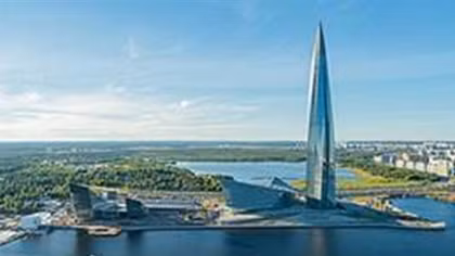 Tòa nhà cao nhất châu Âu