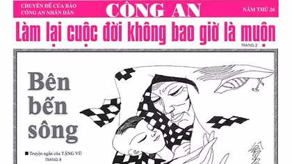 Mời đón đọc Văn nghệ Công an số 567