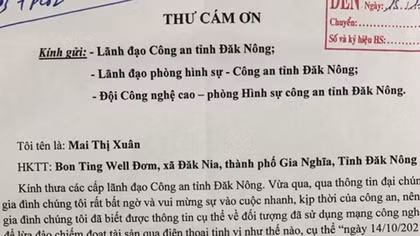 Công an tỉnh Đắk Nông đã nhanh chóng điều tra, bắt giữ đối tượng lừa đảo chiếm đoạt tài sản