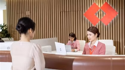 Techcombank lập kỷ lục lợi nhuận 2025 nhờ sức mạnh hệ sinh thái và nền tảng số