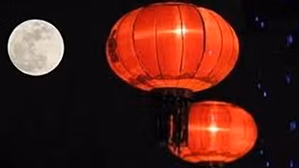 Đêm Nguyên tiêu