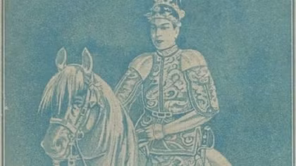 Ngựa của vua nhà Nguyễn