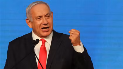 Thủ tướng Israel ra tuyên bố mới, điều chỉnh đánh giá về Iran