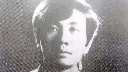 Nhớ Quang Vĩnh Khương, "một giấc mơ buồn"