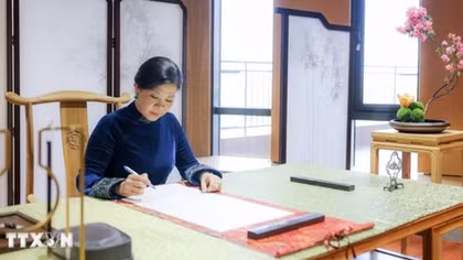 Phu nhân Ngô Phương Ly thăm Trung tâm Tống Khánh Linh tại Bắc Kinh
