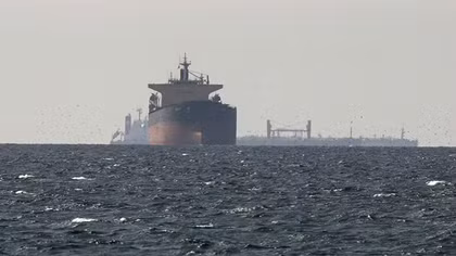 Châu Âu và Nhật Bản sẵn sàng đảm bảo an ninh eo biển Hormuz