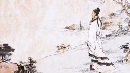 Luận về hai chữ "Thuyền Quyên"