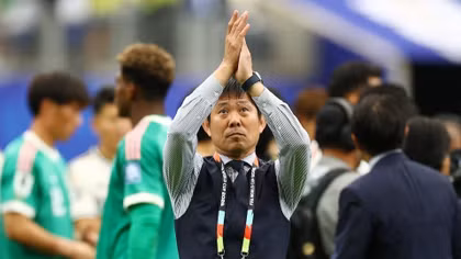 World Cup 2026: Lời chia tay tiếc nuối của Nhật Bản