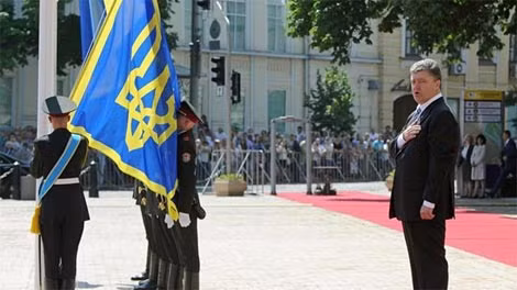 Lễ nhậm chức của Tổng thống Ukraina Petro Poroshenko.