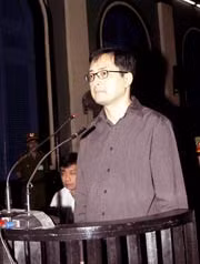 Lê Công Định.