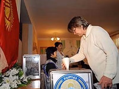 Kyzgyzstan chuẩn bị thành lập chính phủ liên minh? ảnh 1