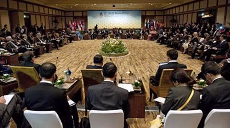 Diễn đàn khu vực ASEAN lần thứ 18 ở Bali (Indonesia).