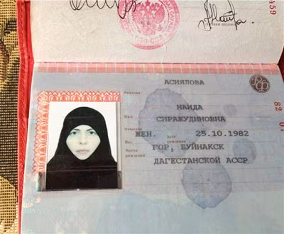 Naida Asiyalova, kẻ đánh bom liều chết trên một xe buýt chở khách ở thành phố Volgograd ngày 21/10/2013.