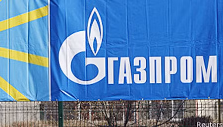 Ukraine có thể phải sớm thanh toán tiền nhập khẩu khí đốt cho Nga.