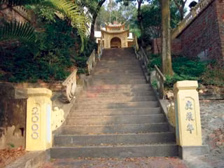 Chùa Tiêu.