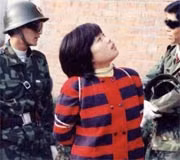 Feng Cuiqiong.