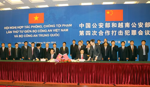 Lễ ký kết biên bản Hội nghị hợp tác phòng, chống tội phạm lần thứ tư Việt Nam - Trung Quốc.