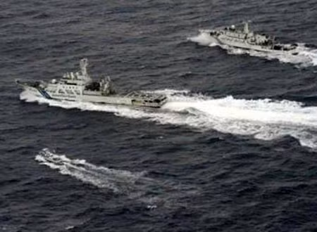 Tàu tuần duyên Trung Quốc xâm nhập vùng biển chung quanh quần đảo Senkaku/Điếu Ngư trên biển Hoa Đông, ngày 22/12 vừa qua.