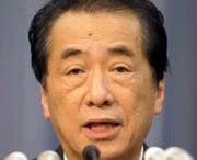 Thủ tướng Nato Kan.