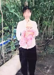 Con gái ông Tư Dùng, nạn nhân của kênh "trời đánh".