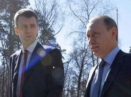 Tỷ phú Mikhail Prokhorov muốn trở thành Thị trưởng Moskva ảnh 1