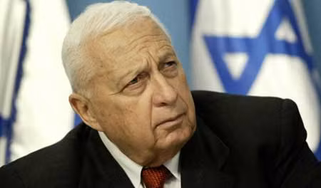 Cựu Thủ tướng Israel Ariel Sharon qua đời ở tuổi 85 ảnh 1