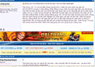 Topic kiện người được cho là hay lừa đảo bán sim.