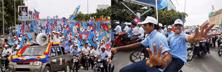 Đảng nhân dân Campuchia vẫn sẽ giành chiến thắng ảnh 1