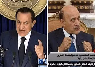 Tổng thống Hosni Mubarak (trái) và Phó Tổng thống Omar Suleiman.