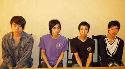 4 đối tượng phạm tội.