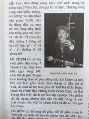 Ảnh minh họa không khớp với nội dung bài viết.