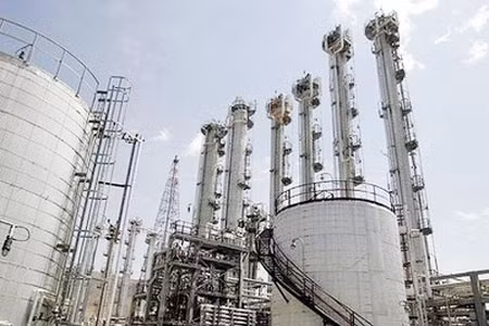 Iran đã làm chủ được công nghệ hạt nhân ảnh 1