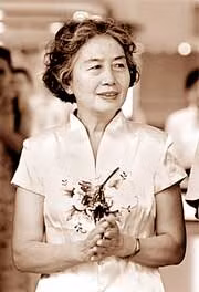 Trương Ngọc Phượng hiện nay.