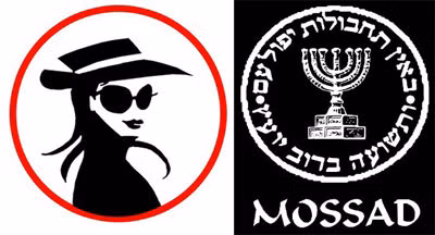 Hiện nay, nữ giới chiếm khoảng 20% nhân sự của Mossad.
