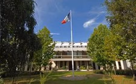 Trụ sở DGSE giữa trung tâm Paris.
