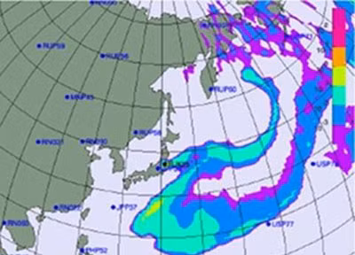 Mây phóng xạ phát tán từ Fukushima I sẽ không ảnh hưởng tới sức khỏe con người.