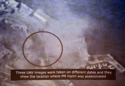 Hezbollah công bố những hình ảnh cho thấy máy bay không người lái của Israel xác định lộ trình đoàn xe của Thủ tướng Rafiq Hariri.