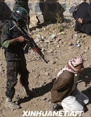 Yemen sẵn sàng đối thoại với Al- Qaeda ảnh 1