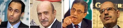 Từ trái qua: Gamal Mubarak, Omar Suleiman, Amr Musa và Mohammed ElBaradei.