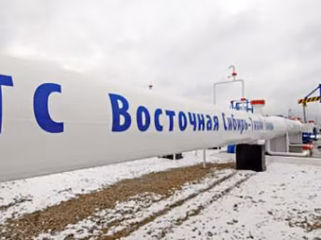 Đường ống dẫn dầu của Nga xuyên Siberia tới vịnh Kozmino.