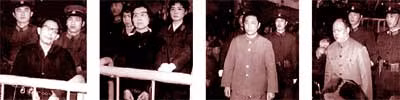 "Bè lũ bốn tên" trước vành móng ngựa