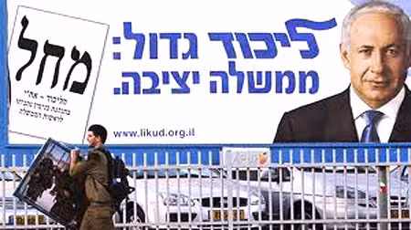 Quyết định liên đảng nhằm cứu vãn đảng cầm quyền Likud ở cuộc bầu cử Quốc hội tháng 1/2013.