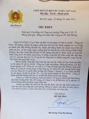 Thư khen của Đại tướng Trần Đại Quang, Bộ trưởng Bộ Công an.