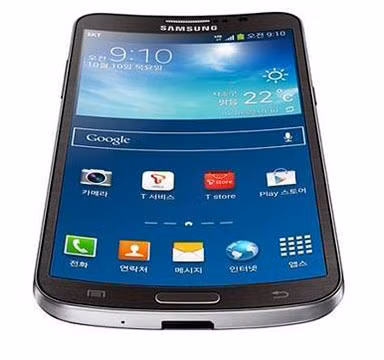 Samsung ra mắt smartphone màn hình cong đầu tiên trên thế giới ảnh 3