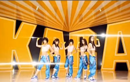 Căng thẳng quan hệ Nhật – Hàn đe dọa sự bùng nổ của K- pop ảnh 3