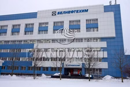 Nga: Một nhà báo bị sa thải vì miệt thị người đồng tính ảnh 1