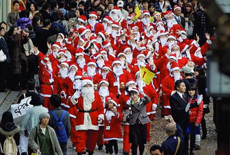 Trường đào tạo ông già Noel ở Nhật Bản ảnh 1