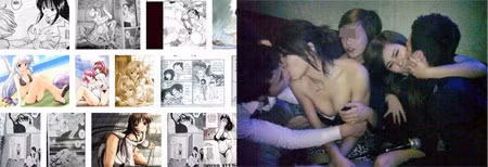 Nam sinh trong “cơn bão sex” ảnh 1